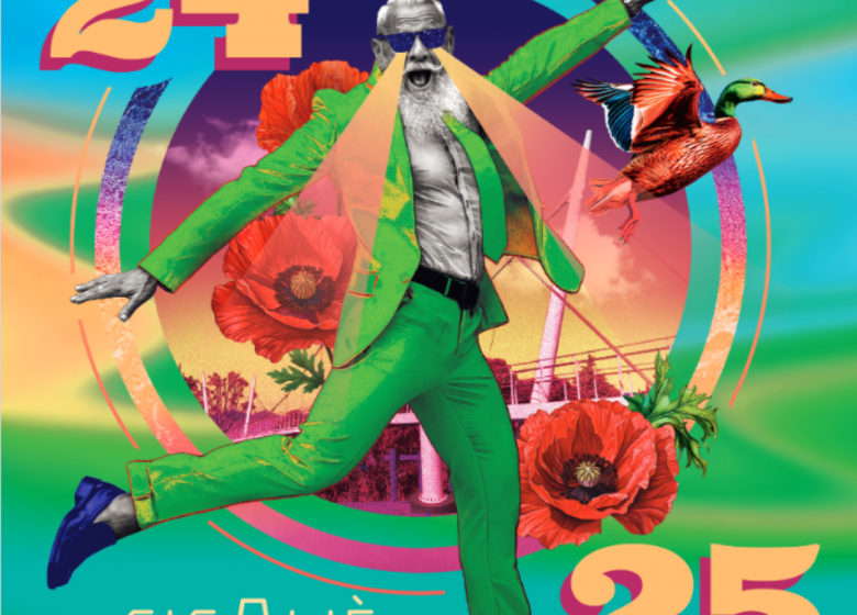 HK DANSER ENCORE